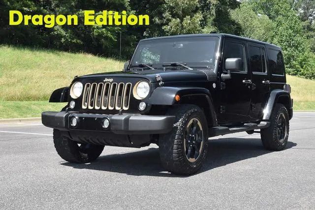 2014 Jeep Wrangler Unlimited Dragon