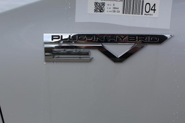 2024 Mitsubishi OUTLANDER PHEV Sport Utility