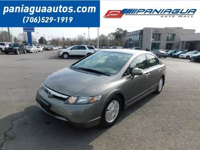 2007 Honda Civic Hybrid Base