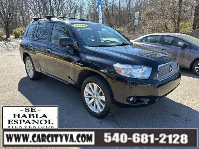 2010 Toyota Highlander Hybrid Limited