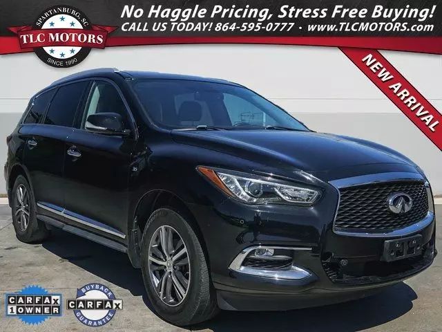 2017 Infiniti QX60 Base