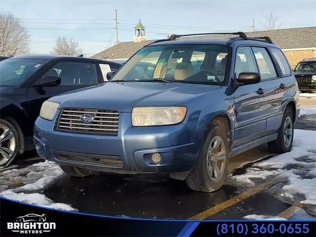 2007 Subaru Forester X