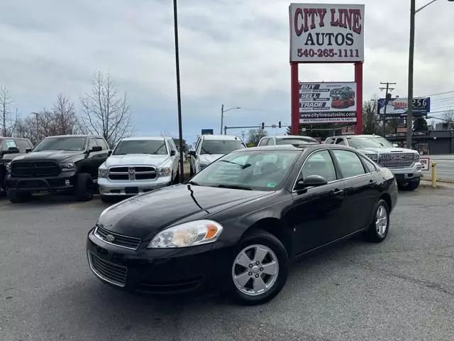 2008 Chevrolet Impala LT