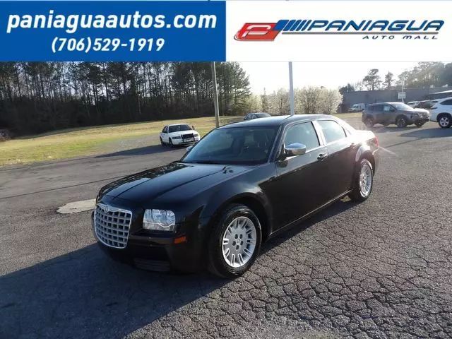2007 Chrysler 300 Base
