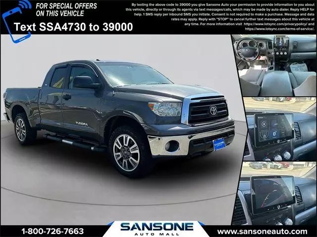 2011 Toyota Tundra Grade
