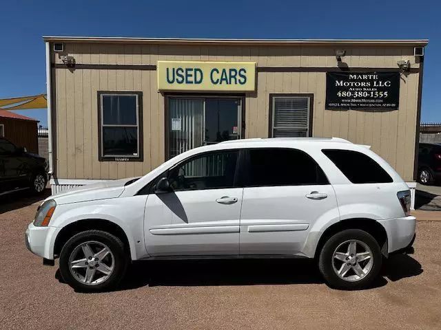 2005 Chevrolet Equinox LT
