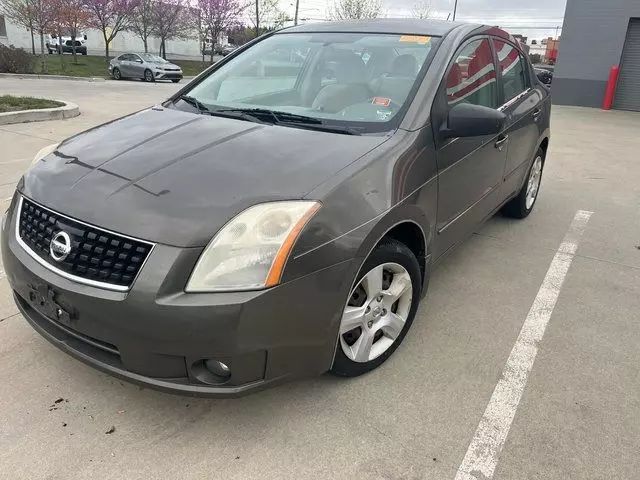 2008 Nissan Sentra S