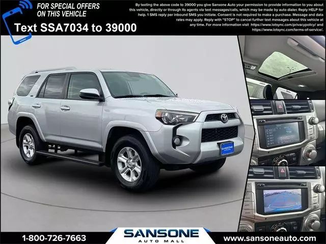 2014 Toyota 4Runner SR5