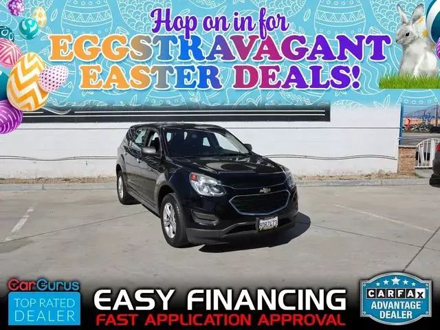 2017 Chevrolet Equinox LS