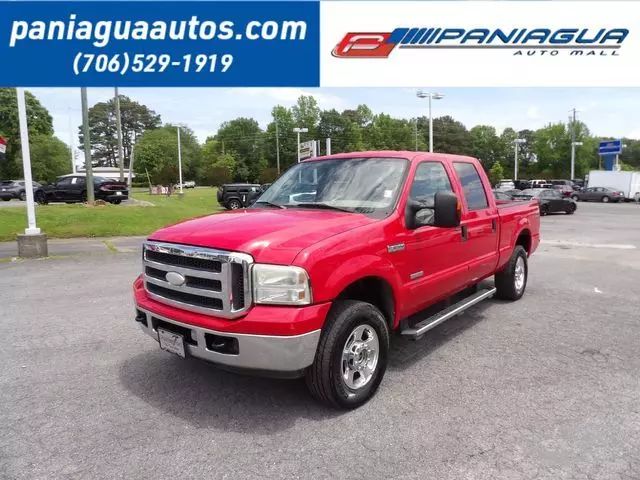2005 Ford Super Duty F-250 Lariat