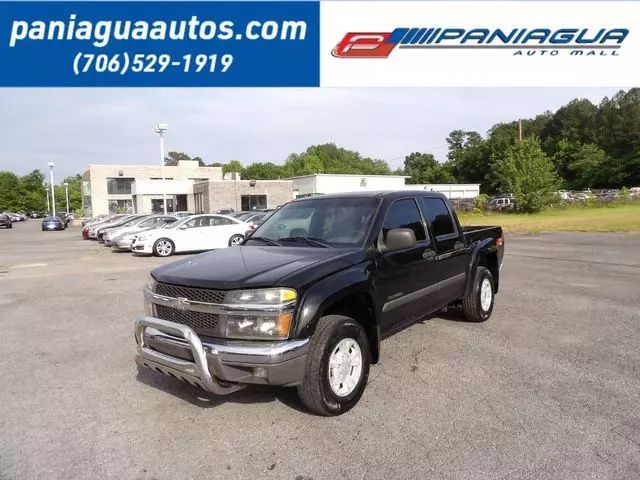 2005 Chevrolet Colorado LS