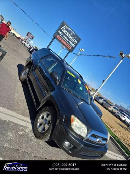 2008 Toyota 4Runner SR5