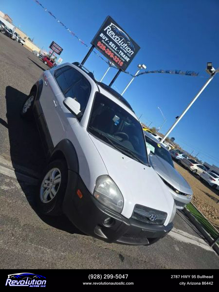 2007 Hyundai Tucson SE