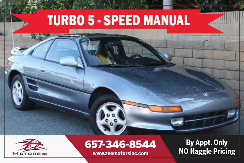 1991 Toyota MR2 2 Dr Turbo Coupe