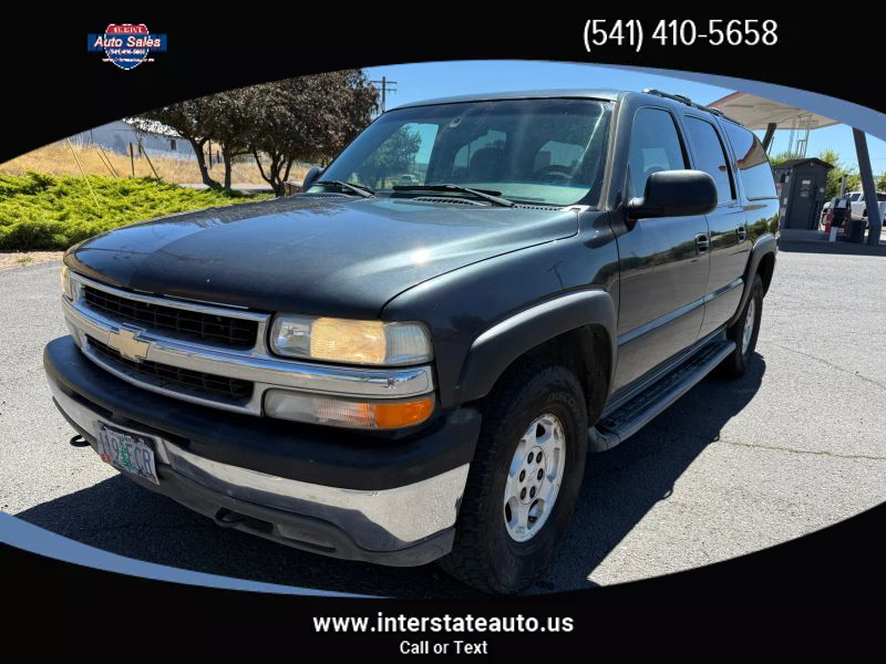 2006 Chevrolet Suburban Shield Base