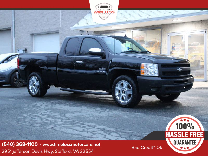 2013 Chevrolet Silverado 1500 LT