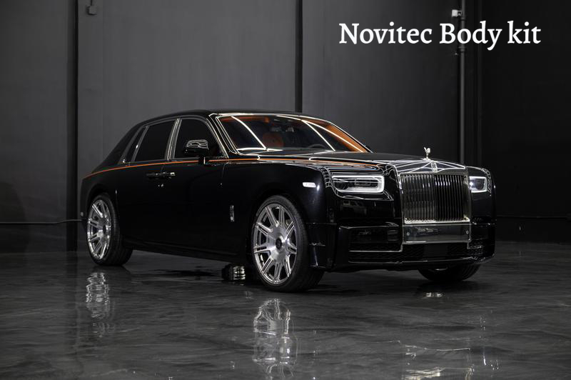 2021 Rolls-Royce Phantom: When New Meets Classic