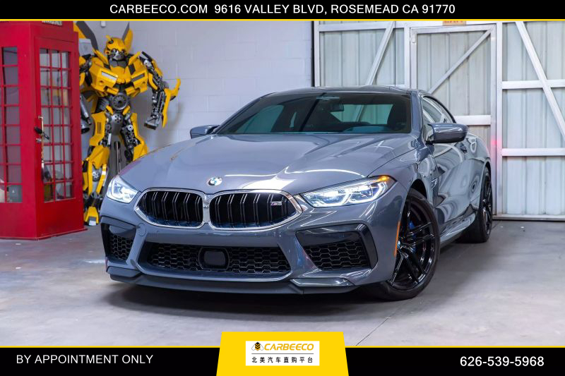 2020 BMW M8 Competition Coupe