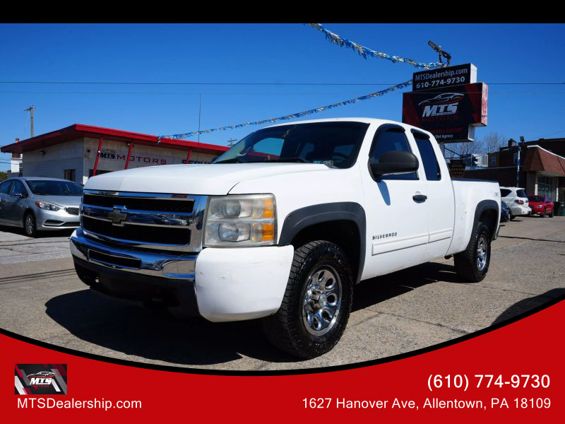 2011 Chevrolet Silverado 1500 LT
