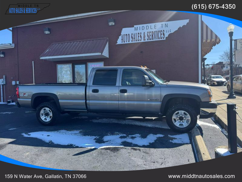 2007 Chevrolet Silverado 2500HD Classic LS