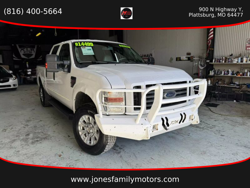 2008 Ford Super Duty F-250 Lariat
