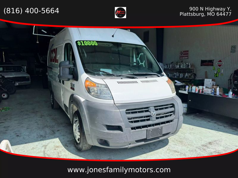 2014 Ram ProMaster 1500 136 WB