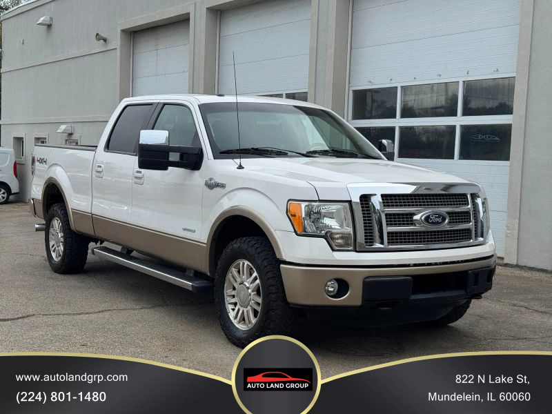 2012 Ford F-150 King Ranch