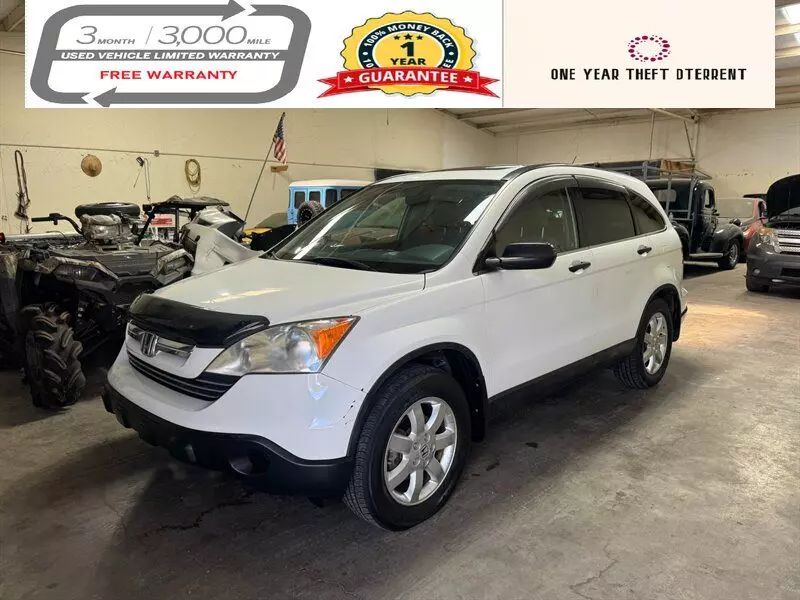 2007 Honda CR-V EX