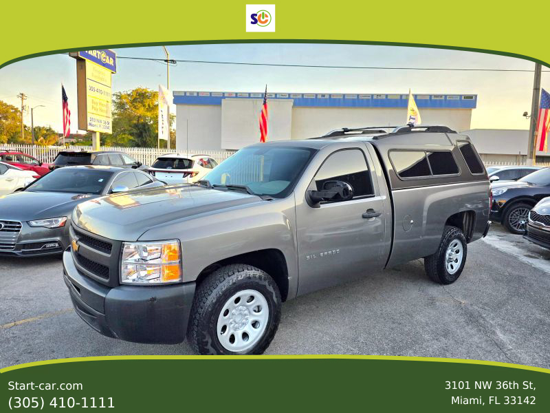 2012 Chevrolet Silverado 1500 Work Truck