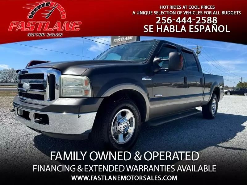 2005 Ford Super Duty F-250 XL