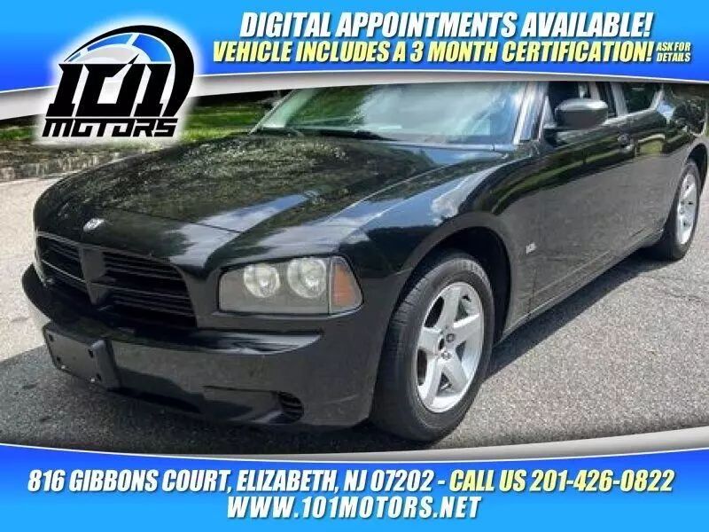 2008 Dodge Charger Base