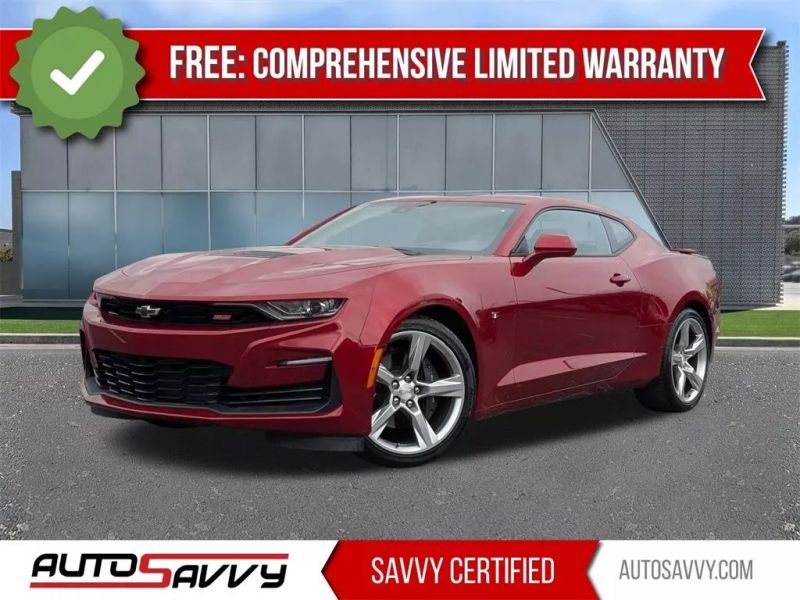 2023 Chevrolet Camaro SS