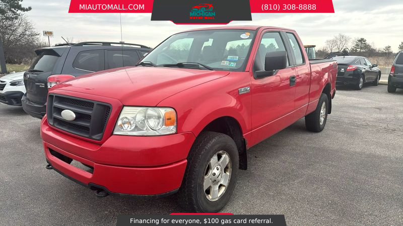 2007 Ford F-150 STX