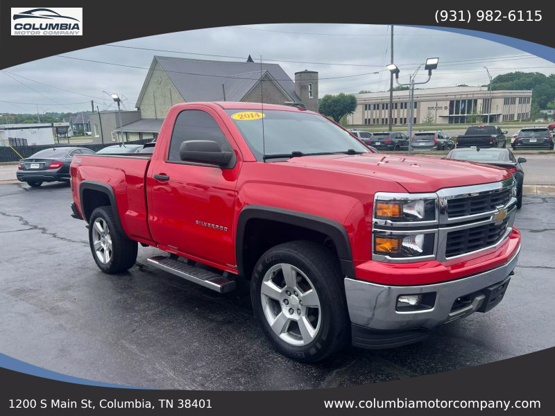 2014 Chevrolet Silverado 1500 LT