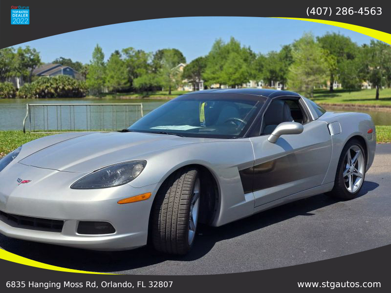 2005 Chevrolet Corvette Base
