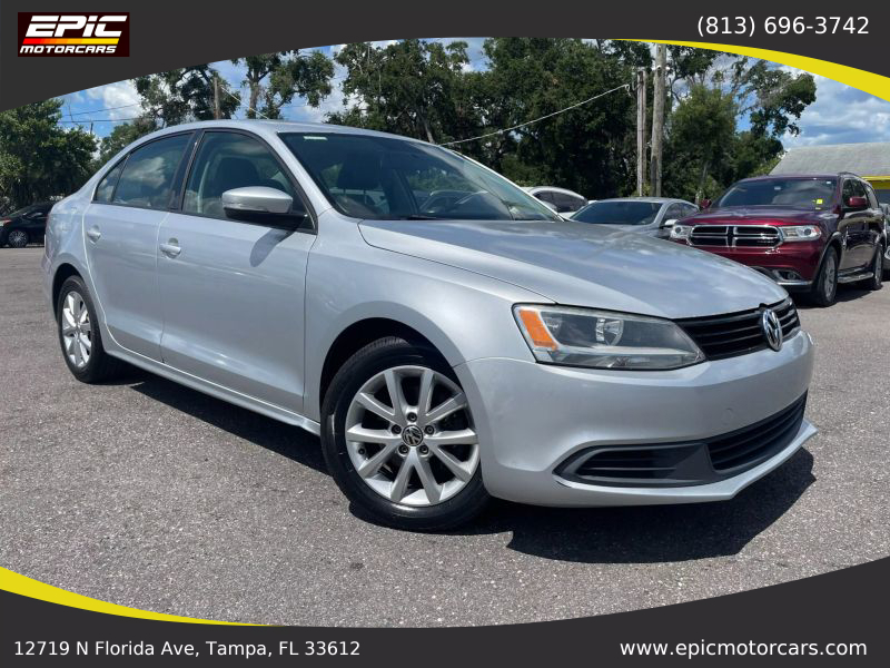 2009 Volkswagen Jetta S