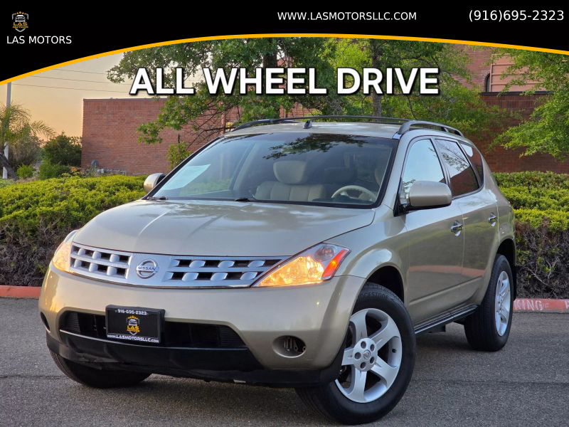 2005 Nissan Murano S