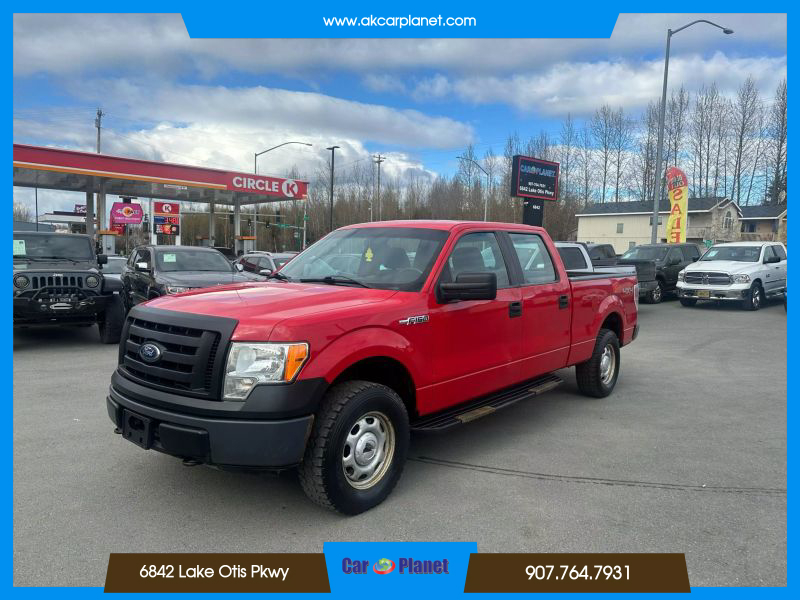 2012 Ford F-150 XL