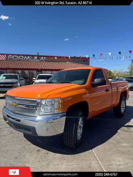 2013 Chevrolet Silverado 1500 Work Truck